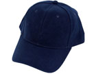 velvet Fabric Navy Blue Color Plain Cap manufacturers, suppliers, Dealers, and wholesalers